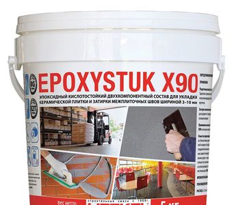 Эпоксидная кислотостойкая затирка для мозаики Epoxystuk X90 5 кг, 10 кг